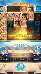 99rp · Cruise Royale
